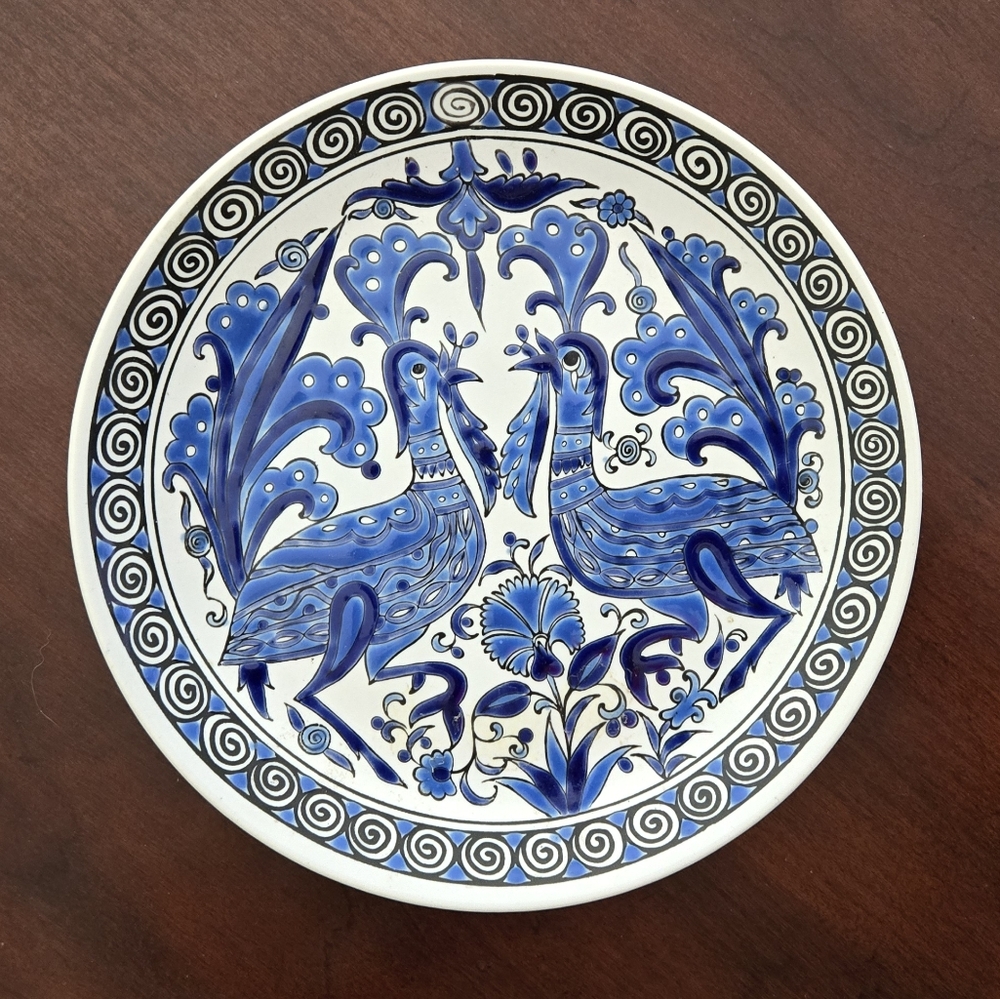 Vintage Decorative Plate